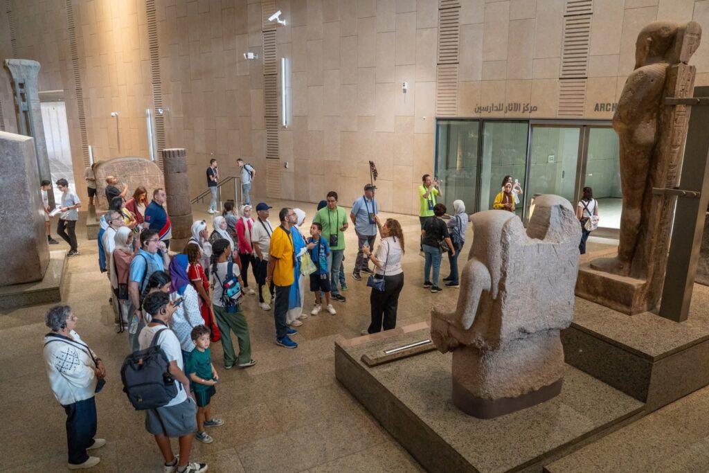 المتحف المصري الكبير