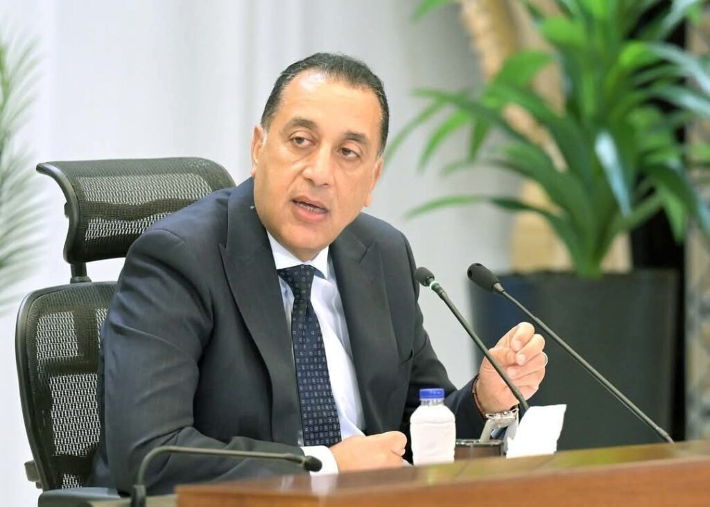 منظومة الشكاوى الحكومية 