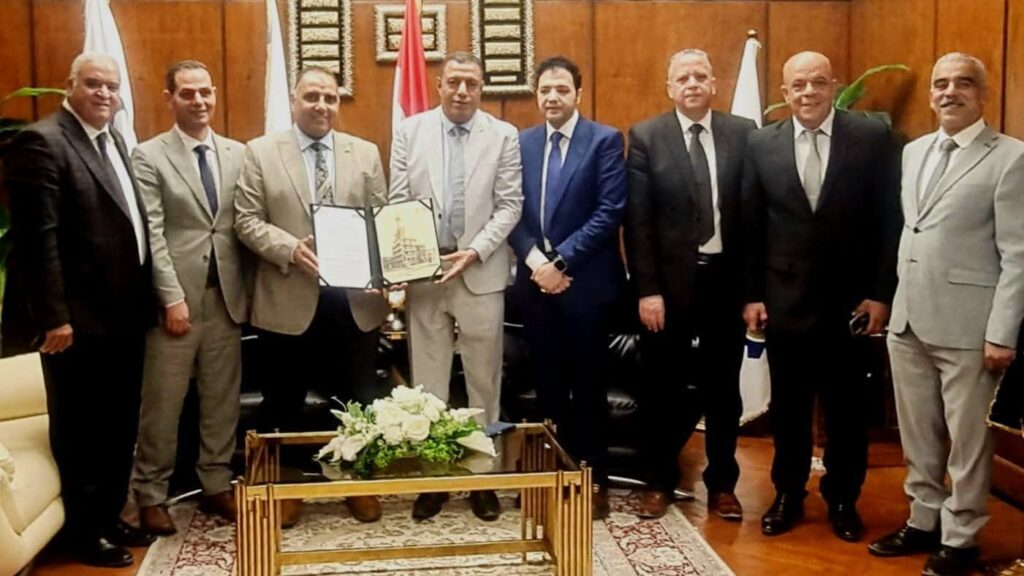 العربية للتصنيع