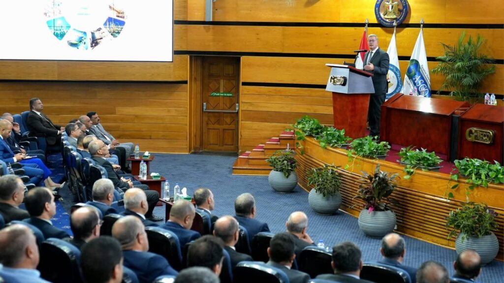 وزير البترول 