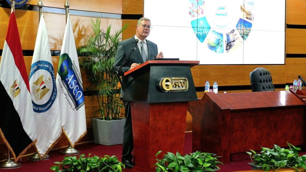 وزير البترول 