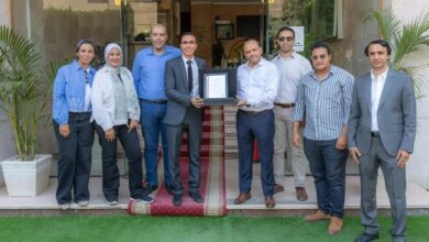 إدارة الطاقة