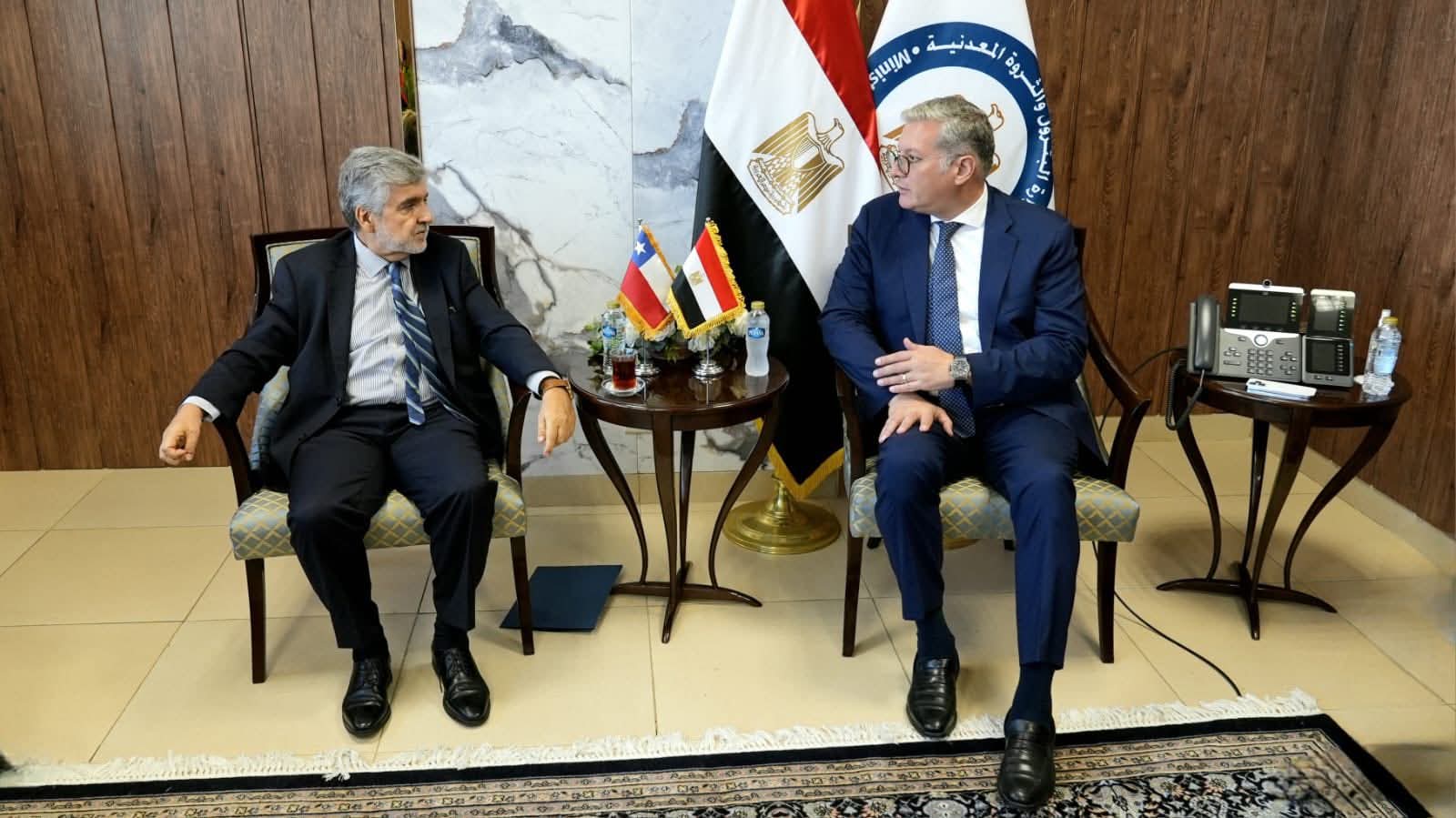 البترول والتعدين