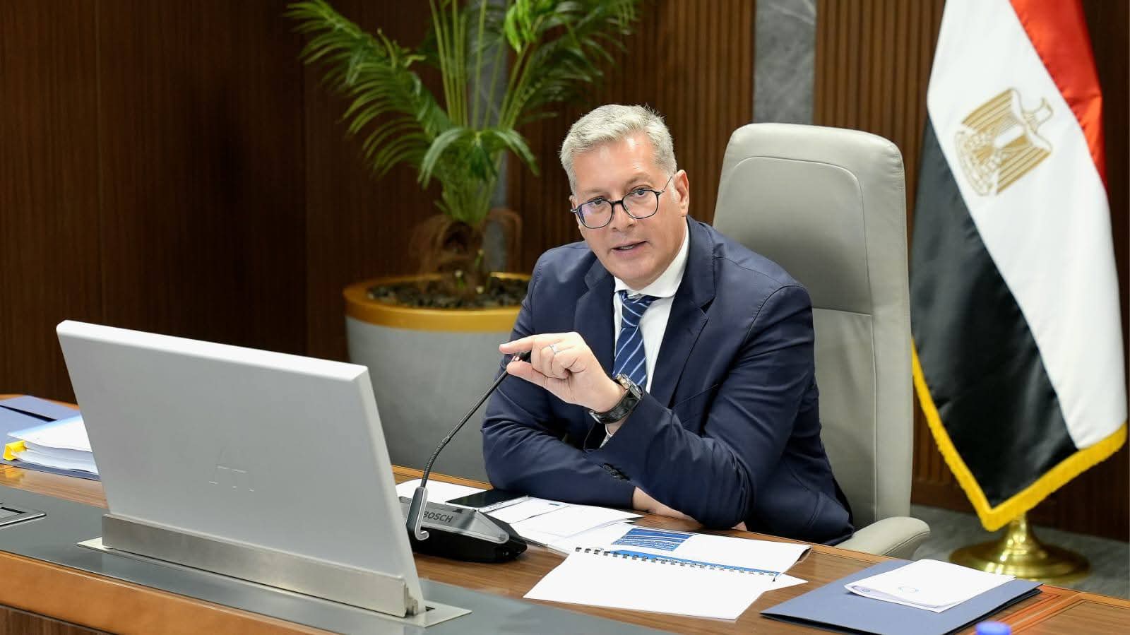 الشركة العامة للبترول 