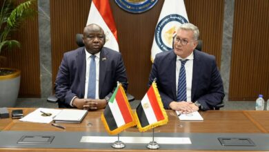 مجال التعدين