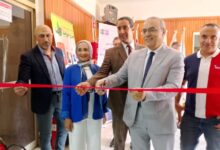معرض منتجات بتروتريد