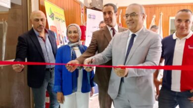 معرض منتجات بتروتريد