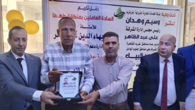 حفل تكريم الزميل " خالد بهاء الدين "