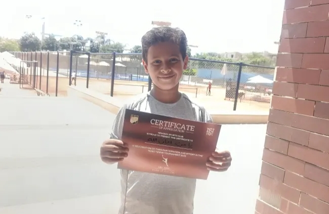 يامن أمان الله 