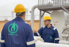 ” تاون جاس ” .. تنويه هام لعملاء المعادي