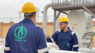 ” تاون جاس ” .. تنويه هام لعملاء المعادي