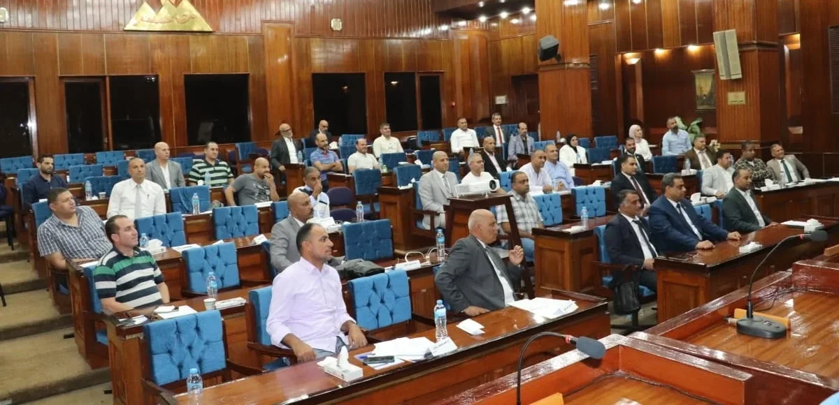 نقابة البترول تختتم البرنامج التدريبي حول قانون العمل الجديد