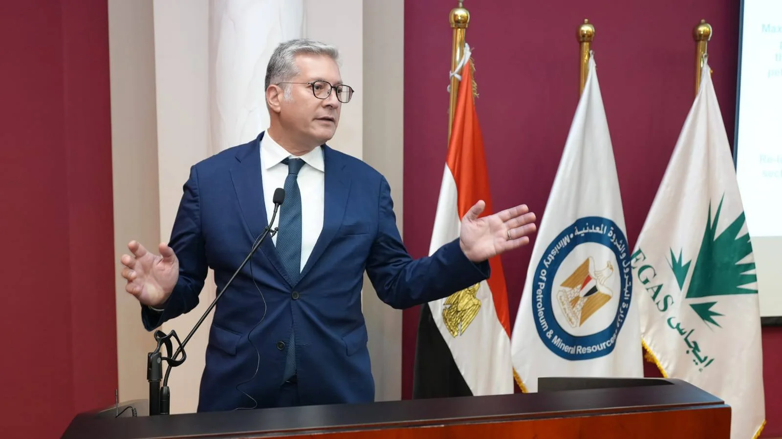 وزير البترول يلتقي رؤساء شركات البترول والغاز والبتروكيماويات الأجنبية العاملة في مصر