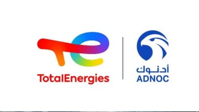 تحالف توتال إنرجيز و أدنوك الإماراتية الراعي الماسي لـ إيجبس 2026