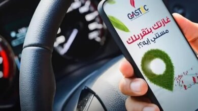 غازتك تطلق عرضًا جديدًا لتحويل السيارات للغاز الطبيعي بنظام التقسيط