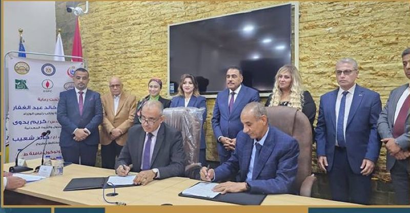 بدر الدين للبترول تشارك في تنفيذ مبادرات مجتمعية بمحافظة مطروح