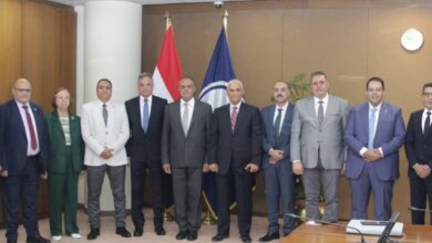 الحمرا أويل