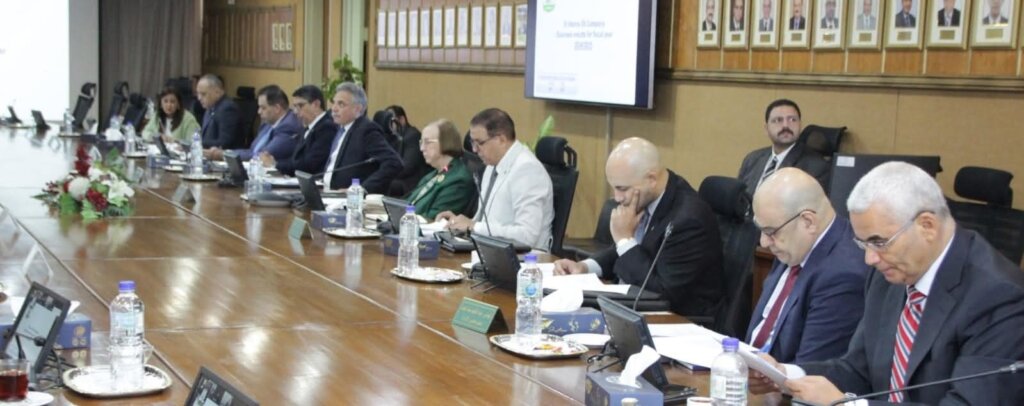 الحمرا أويل 