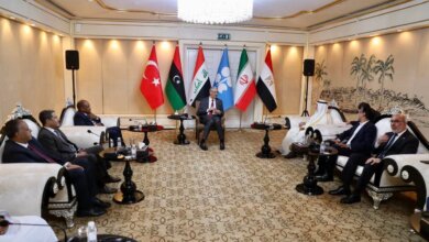 ممتدى بغداد للطاقة