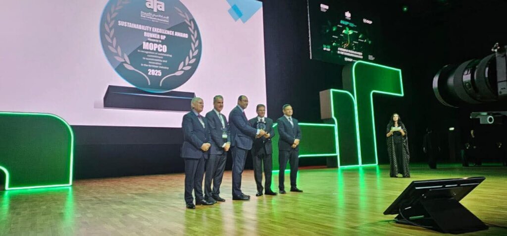 المؤتمر الفني للأسمدة 