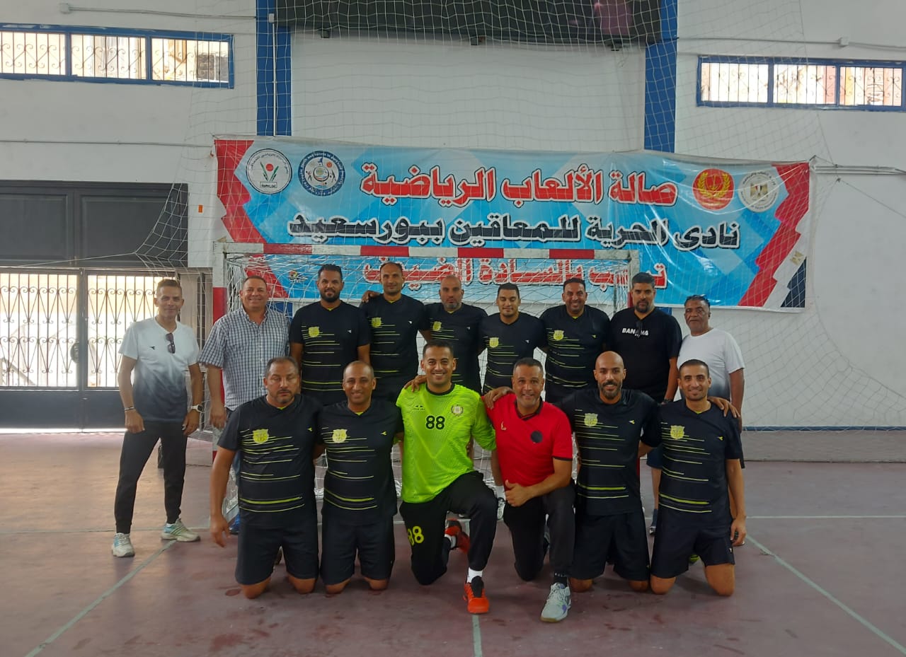 النصر للبترول