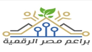 براعم مصر الرقمية