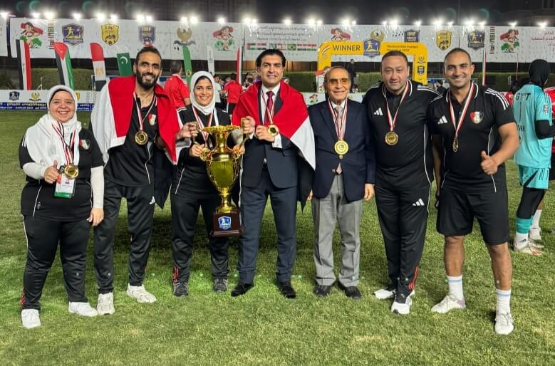 كأس العالم للميني فوتبول 