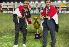كأس العالم للميني فوتبول