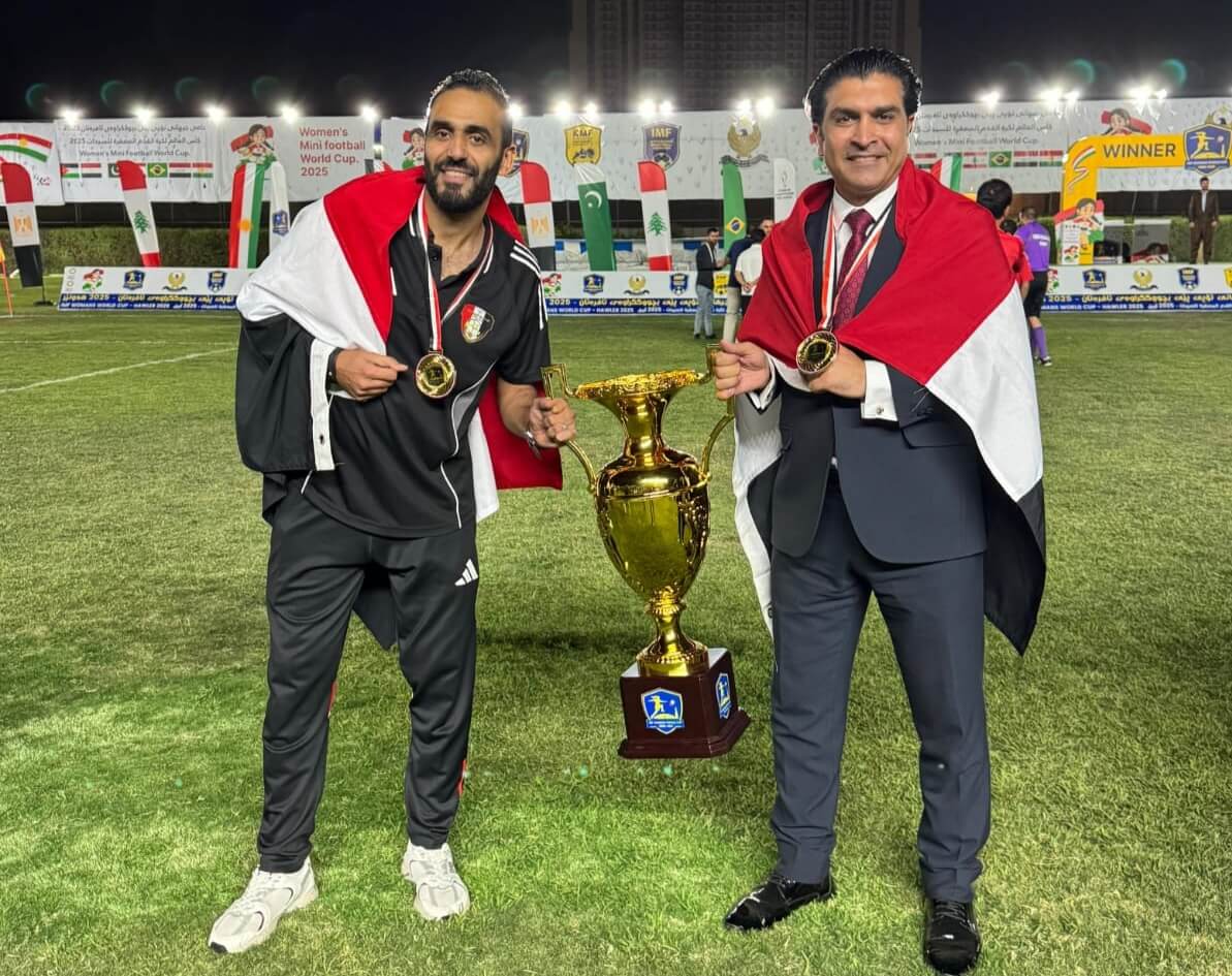 كأس العالم للميني فوتبول