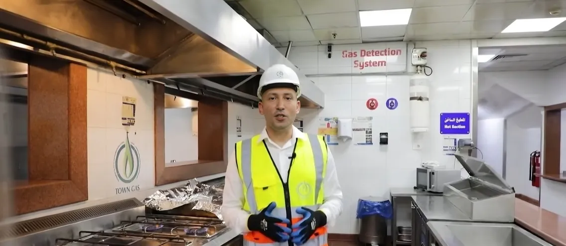 تاون جاس تنفذ مشروع إمداد المتحف المصري الكبير بالغاز الطبيعي