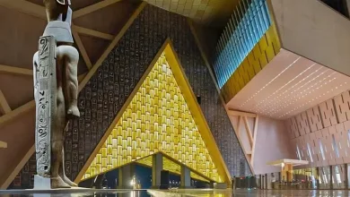 المتحف المصري الكبير