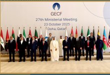 بدوي يشارك في الاجتماع الوزاري لمنتدى الدول المصدّرة للغاز بالدوحة