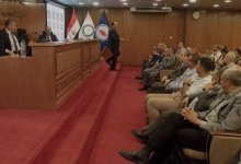 هيئة البترول تنظم ورشة عمل لتبادل الخبرات في أنشطة الاستكشاف والإنتاج