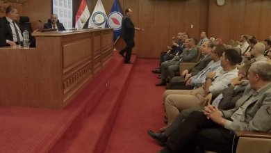 هيئة البترول تنظم ورشة عمل لتبادل الخبرات في أنشطة الاستكشاف والإنتاج