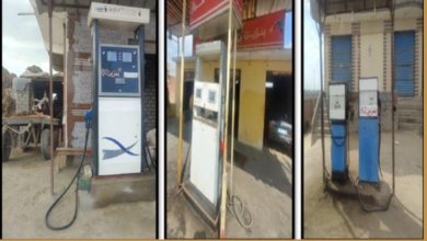 هيئة البترول تعلن عن نتائج الحملات الرقابية على منظومة توزيع المنتجات البترولية