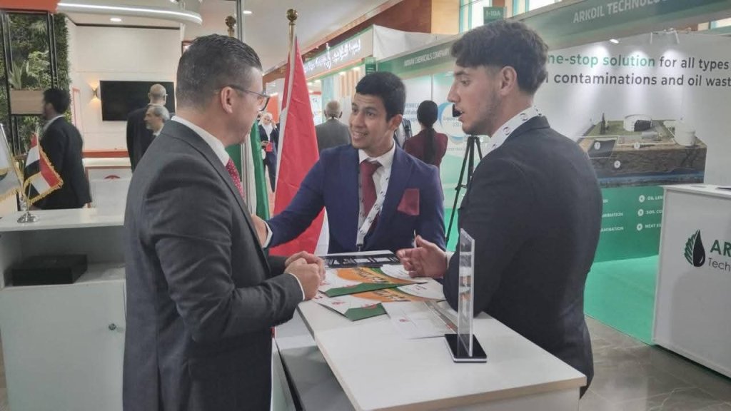 إنبي