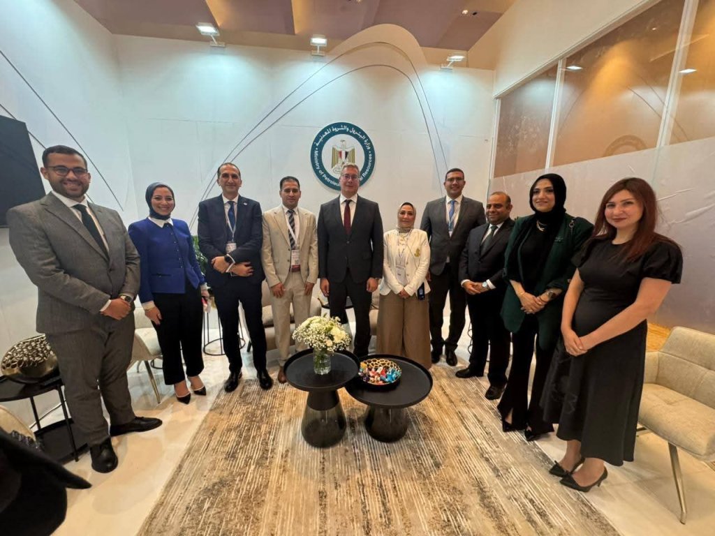 مؤتمر شرق المتوسط للطاقة