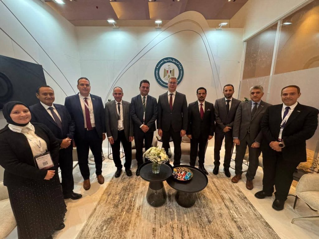 مؤتمر شرق المتوسط للطاقة