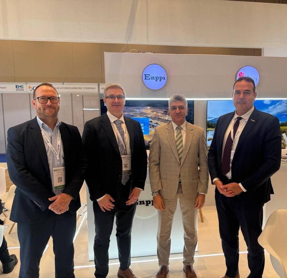 مؤتمر شرق المتوسط للطاقة