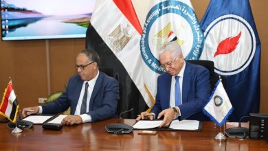 الأكاديمية العربية للعلوم