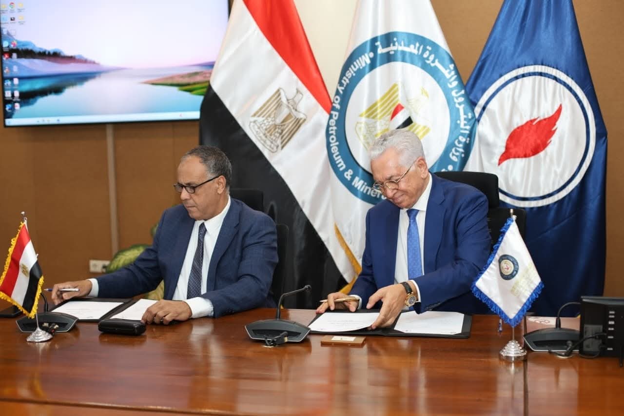 الأكاديمية العربية للعلوم