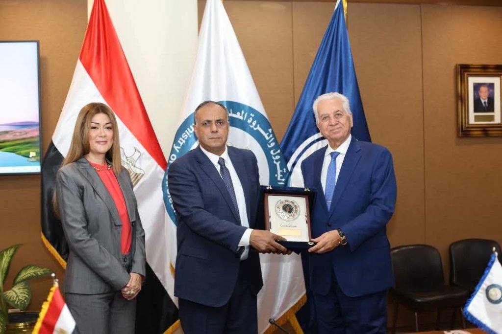 الأكاديمية العربية للعلوم