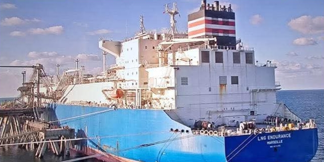 غاز مسال