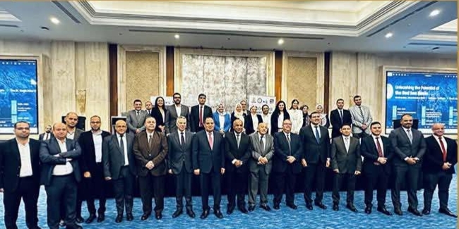 جنوب الوادي