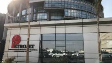 "بتروجيت" تحصل على إسناد مبدئي لمشروع تطوير حقل حاسي بئر ركايز بالجزائر