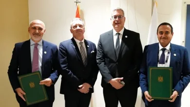 إكسون موبيل