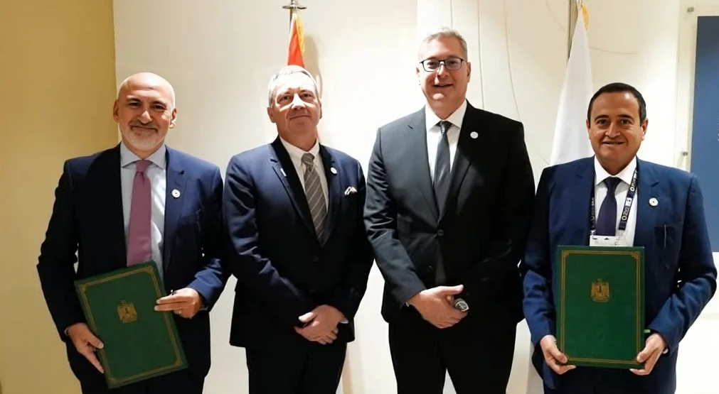 إكسون موبيل