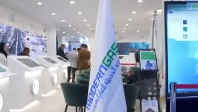 فعاليات مشاركة مودرن جاس في أديبك 2025