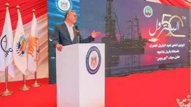 كلمة المهندس كريم بدوي وزير البترول والثروة المعدنية خلال الاحتفال باليوبيل الذهبي لعيد البترول