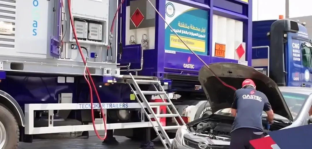 محطة غازتك المتنقلة بمرسى مطروح: شارع علم الروم بجوار محطة الوطنية